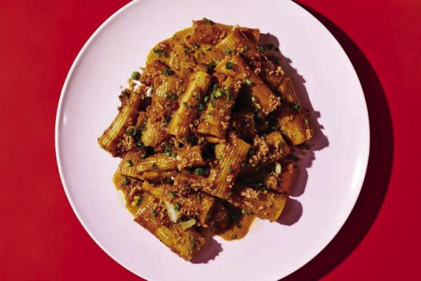 YELLOW CURRY PASTA