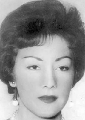 Arcilia Nieto Garza